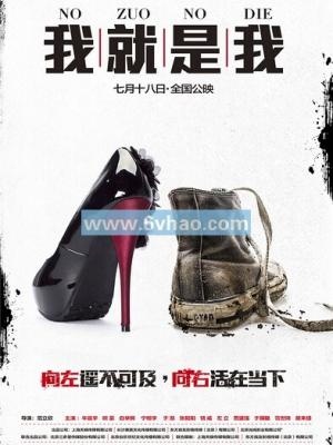 龙与勇者