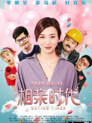 校园漂流